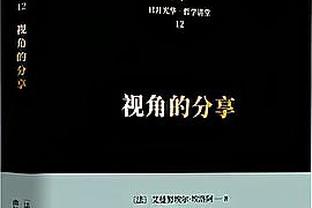 利物浦球员英超射手榜：萨拉赫150球居首，福勒次席，杰队第三